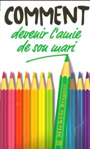 Comment8 001